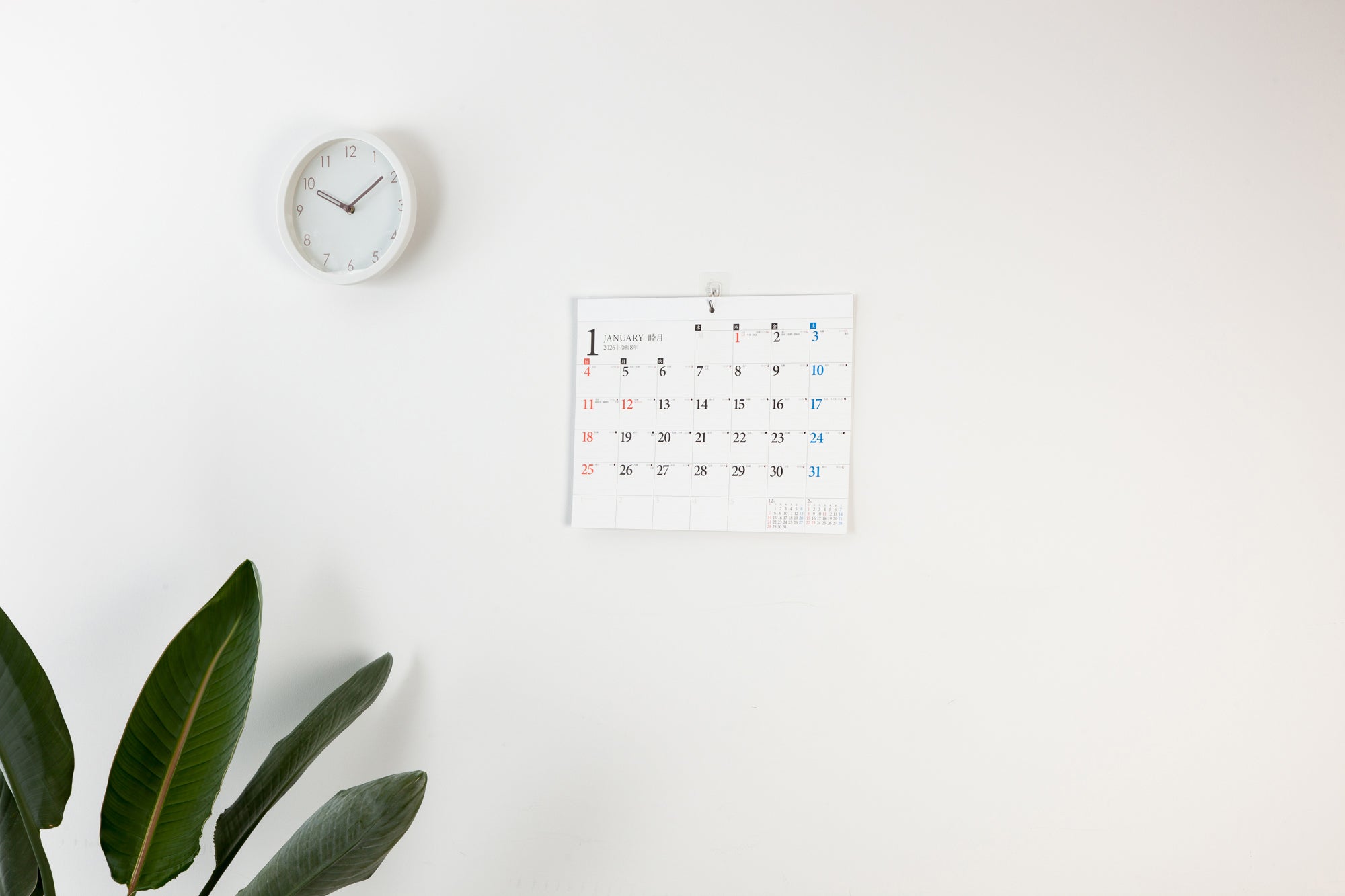 [No.E71]エコカレンダー壁掛