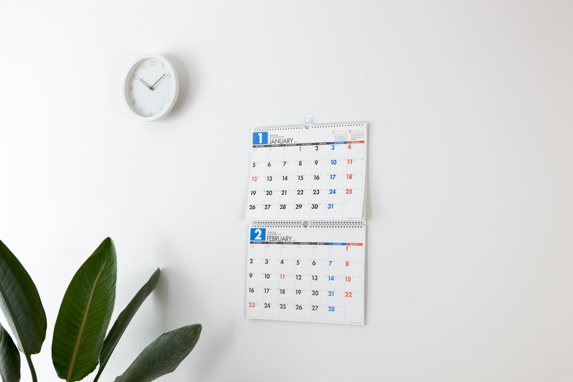 No.E76]エコカレンダー壁掛（2ヵ月一覧・月曜始まり）