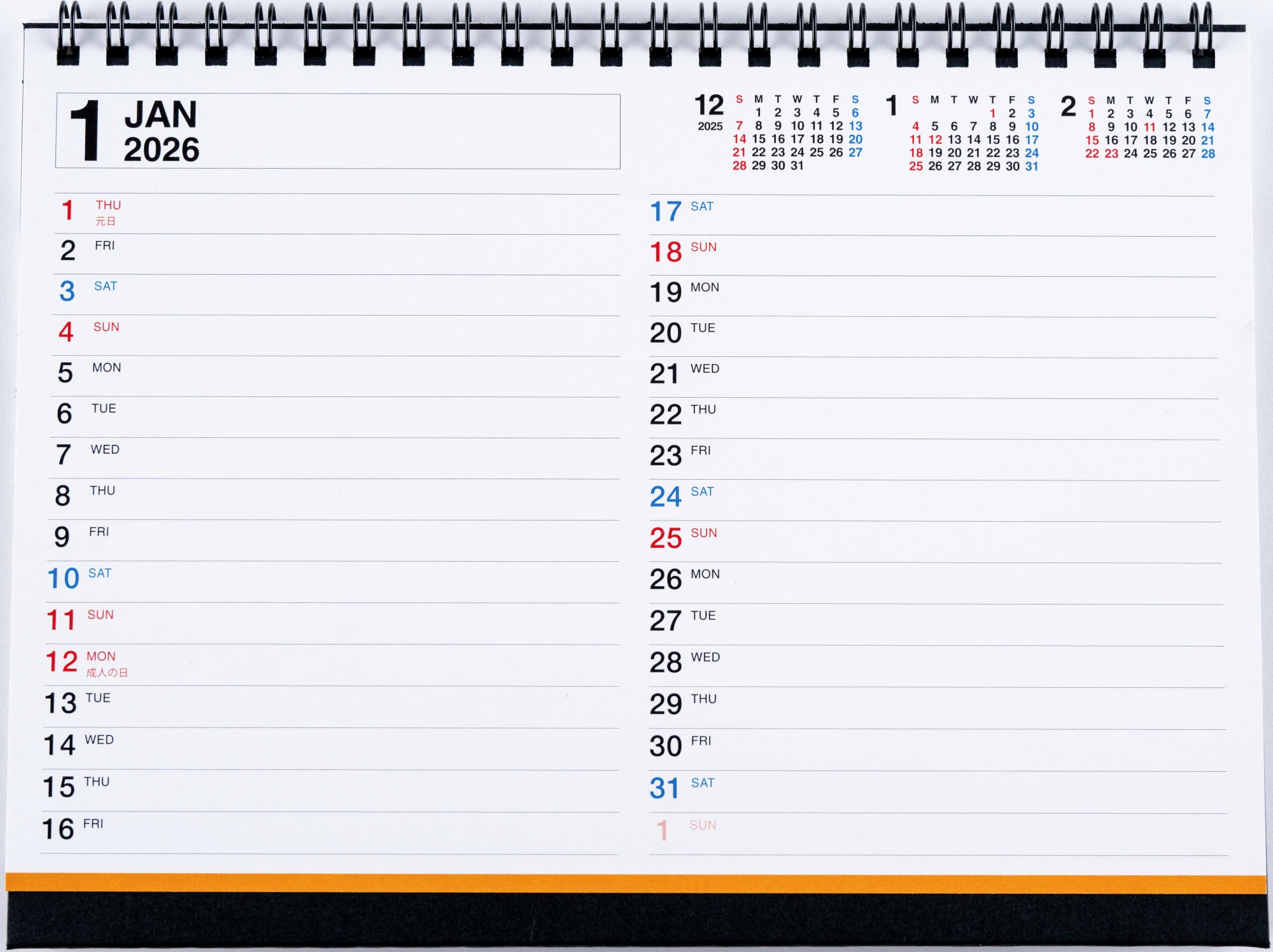 No.E108]エコカレンダー卓上（インデックス付き）