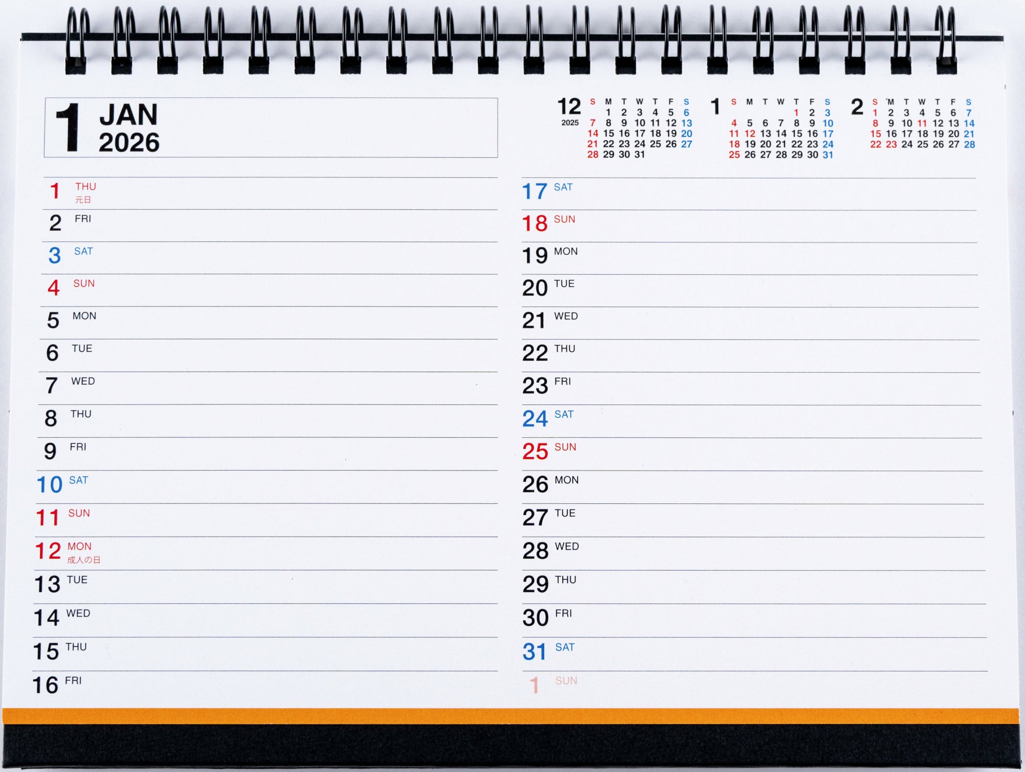 No.E159]エコカレンダー卓上（インデックス付き）