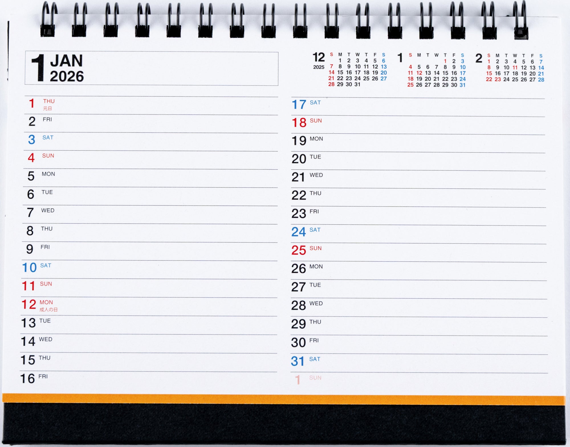 TE 直観(日本語版)2枚 ベルト付きの高スペック手帳『2026年版 ティーズクラブ』 | 高橋書店