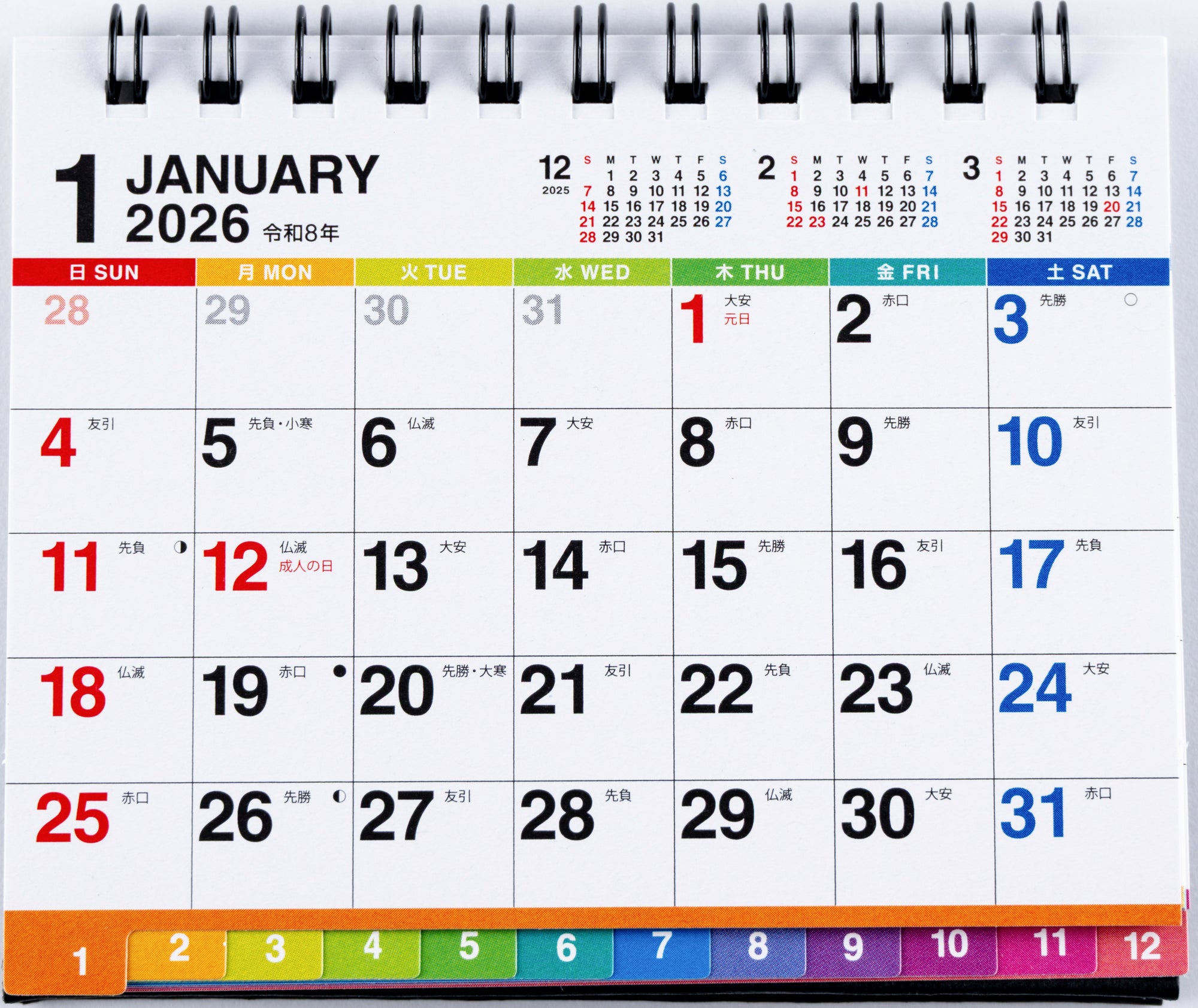 No.E174]エコカレンダー卓上（インデックス付き）