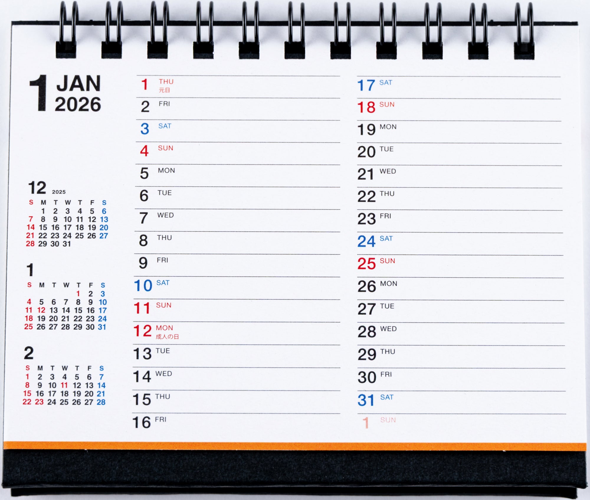 No.E174]エコカレンダー卓上（インデックス付き）