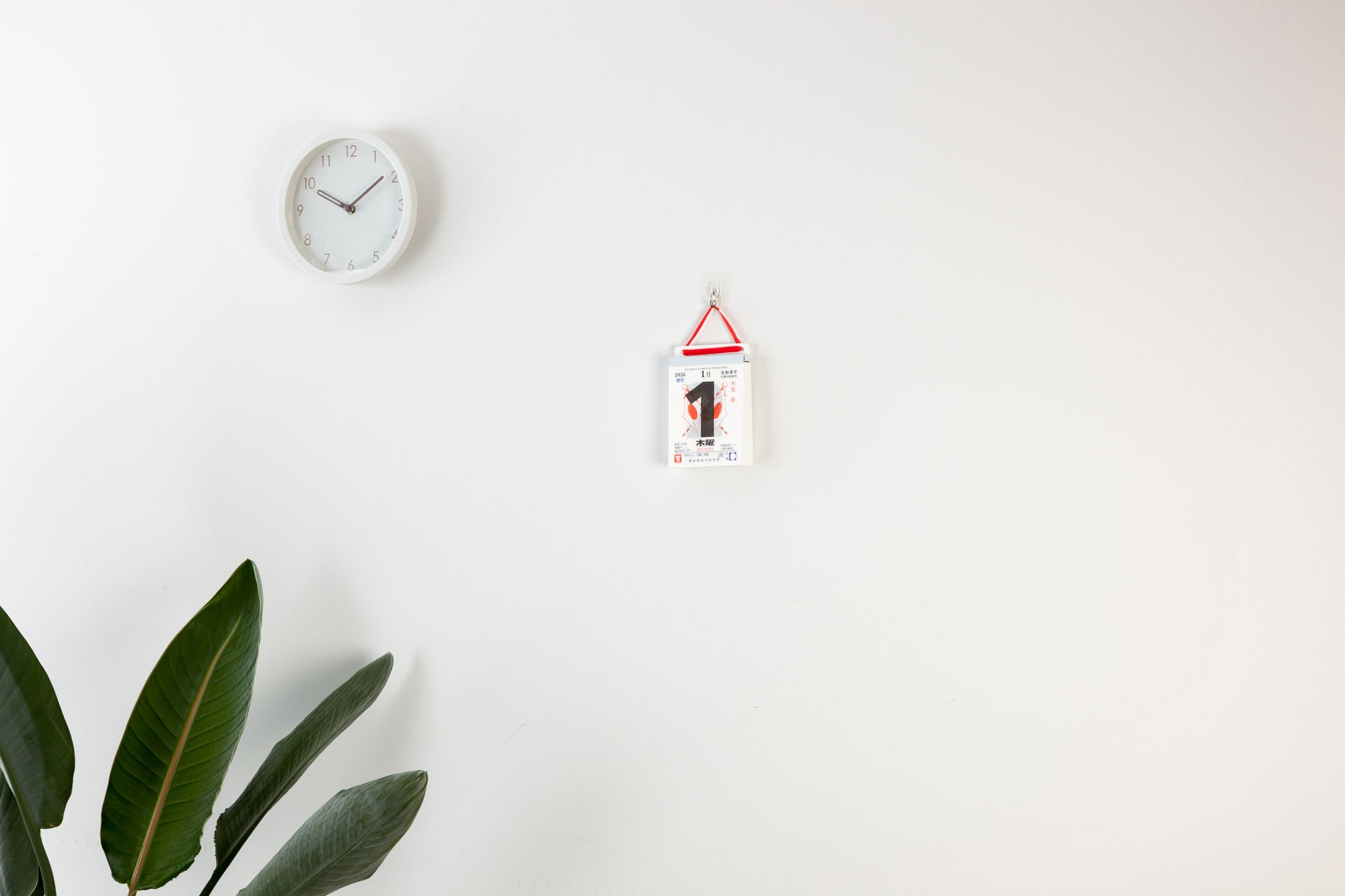 [No.E504]日めくりカレンダー（超小型）