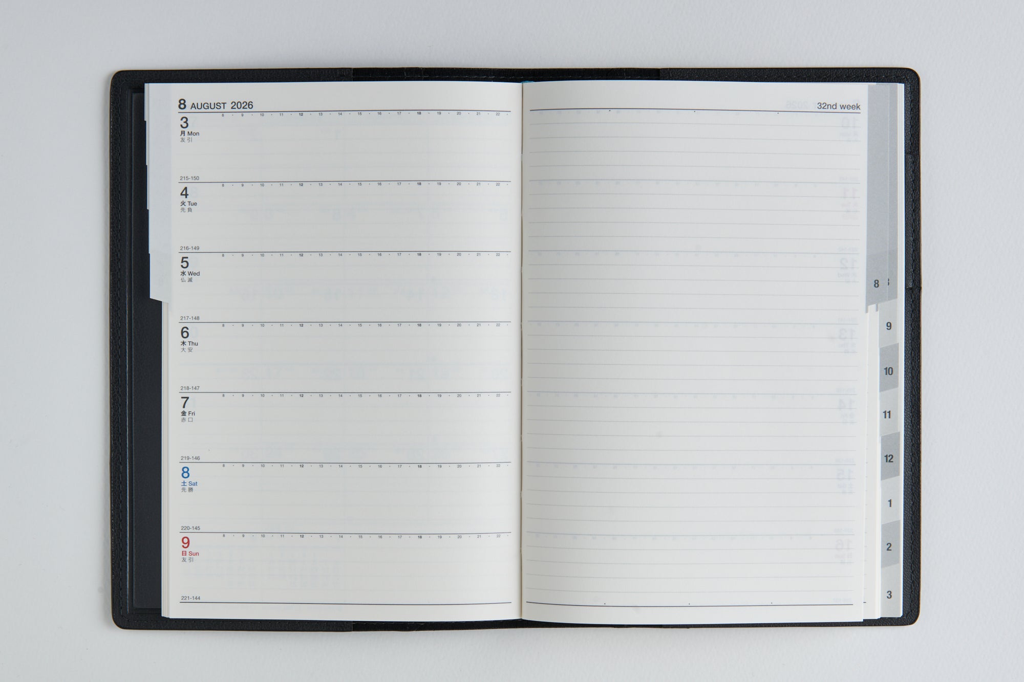 [No.631]シャルム® 1【ネオブラック】