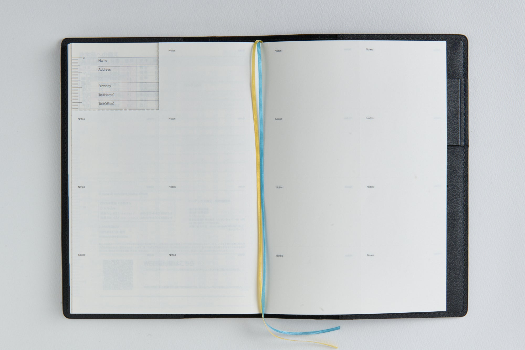 [No.631]シャルム® 1【ネオブラック】