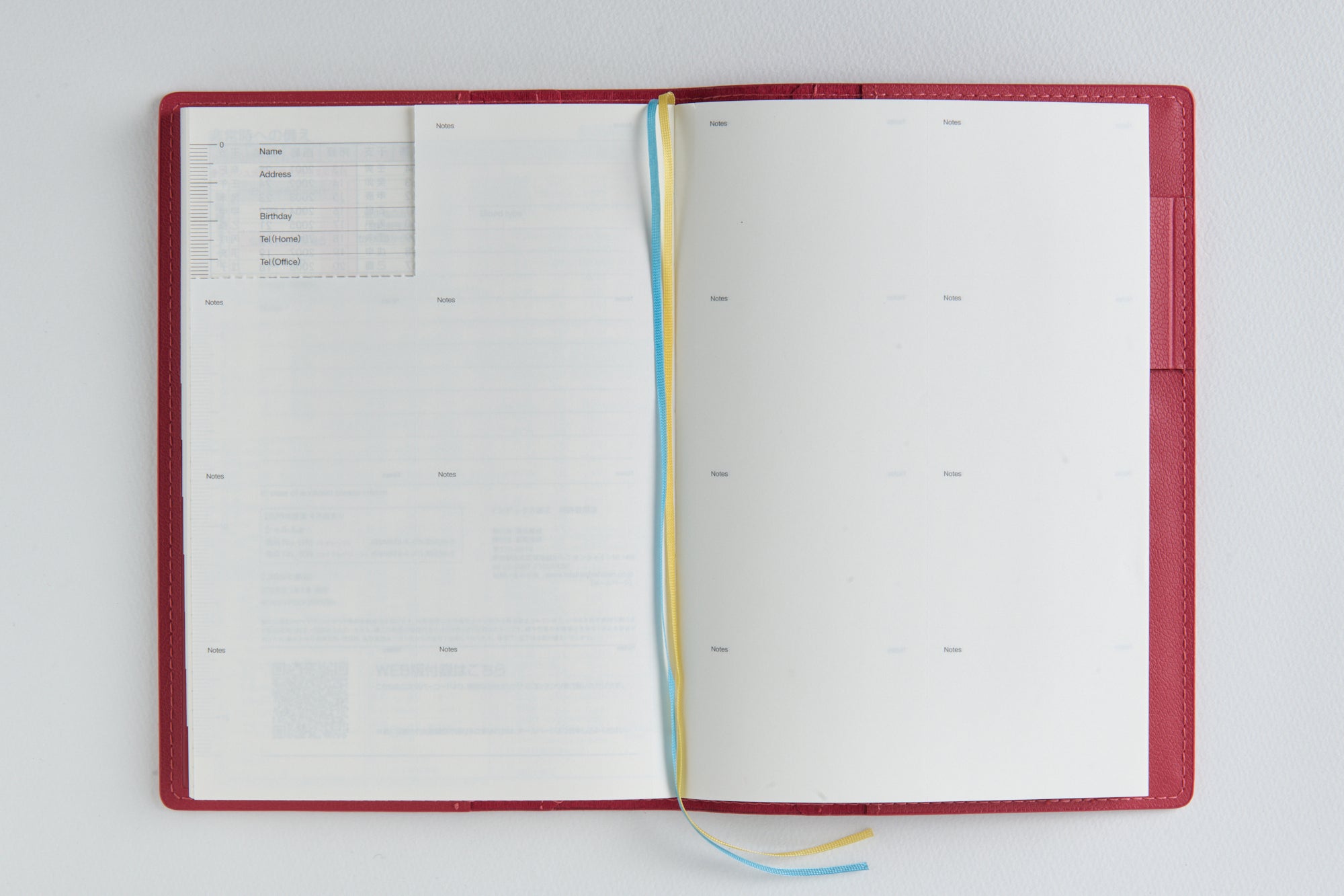 [No.633]シャルム® 3【ネオレッド】