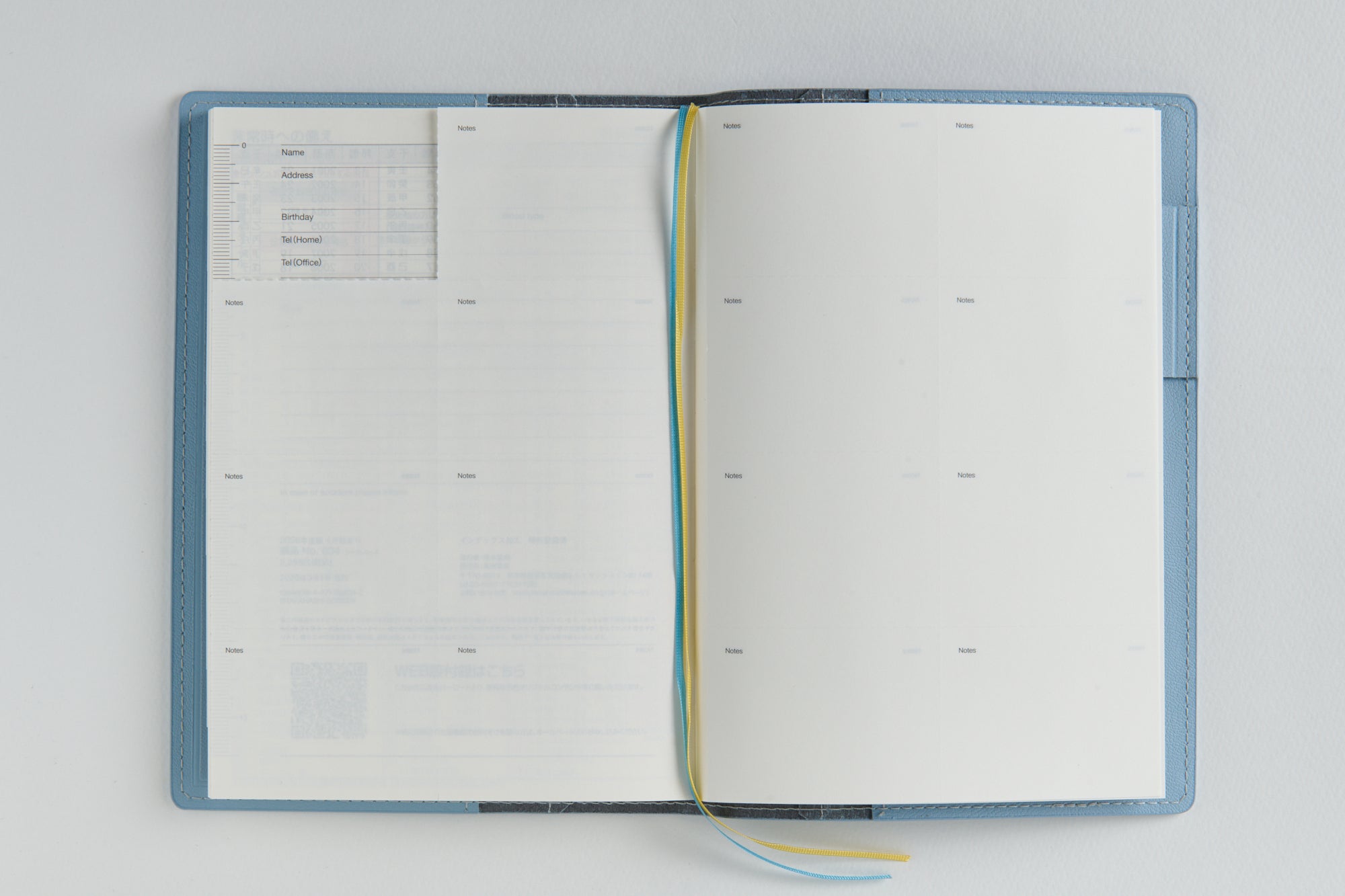 [No.634]シャルム® 4【スモーキーブルー】