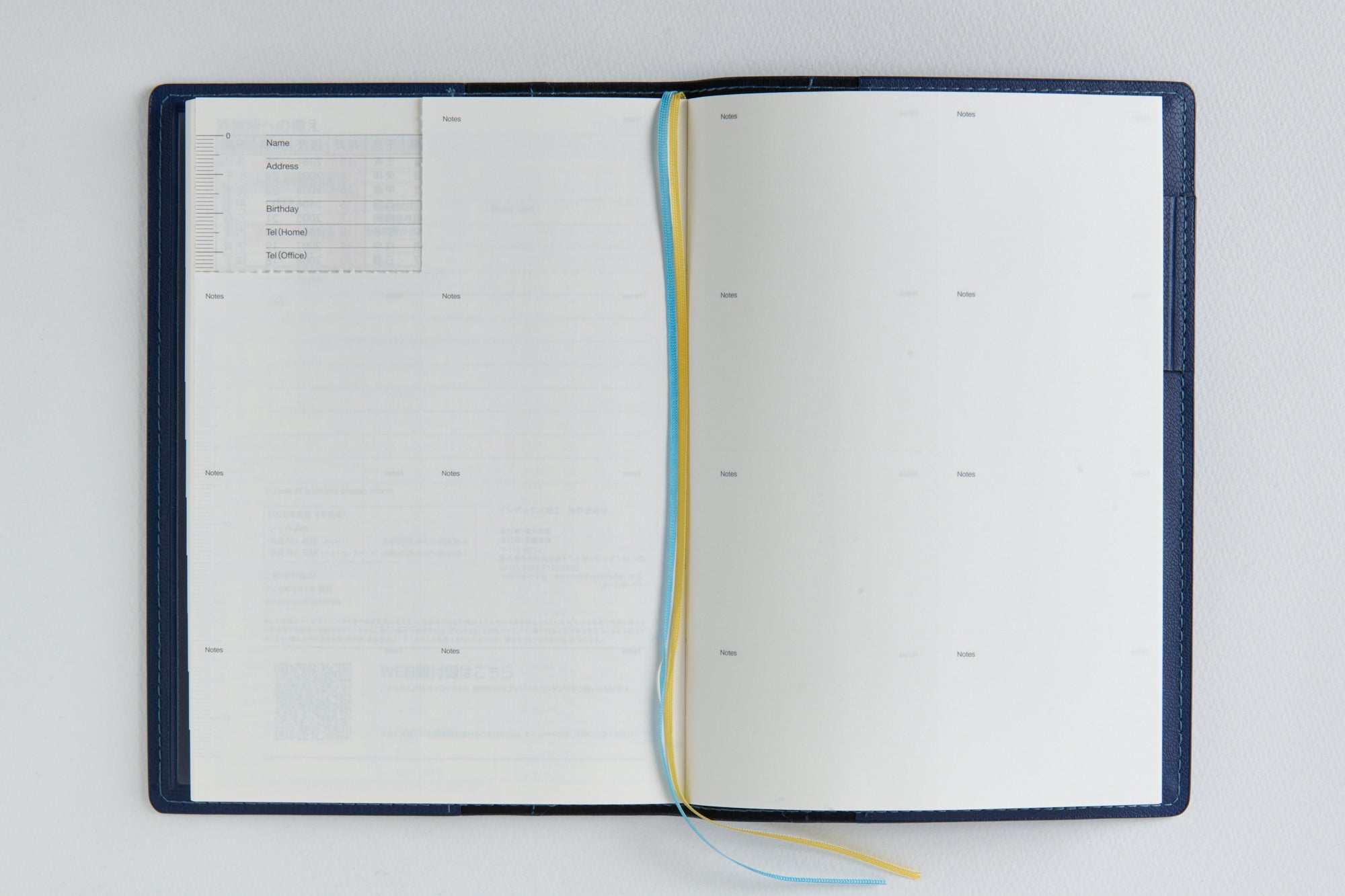 [No.635]シャルム® 5【ネイビー】