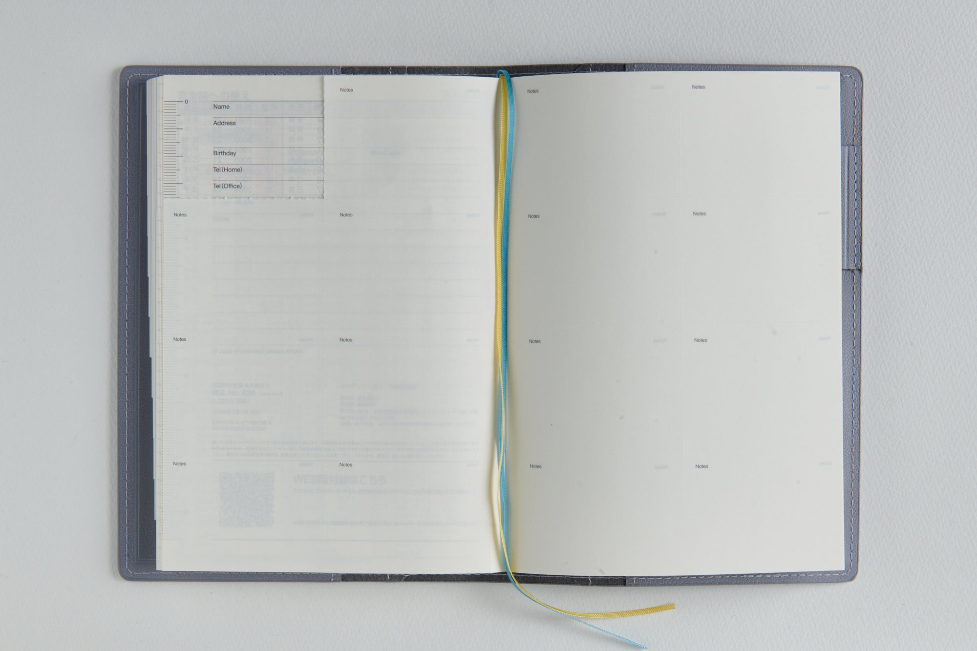 [No.636]シャルム® 6【カルドグレー】