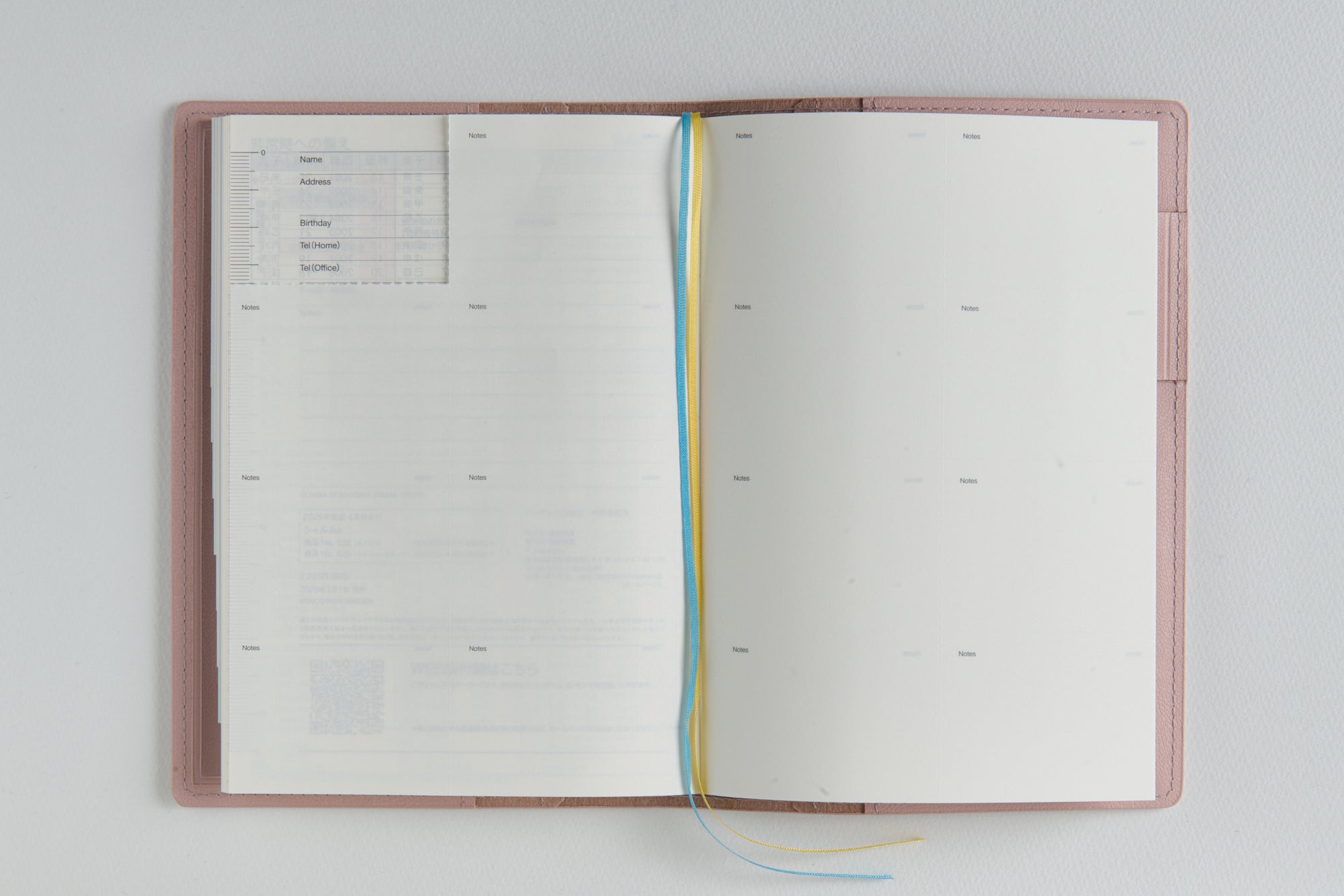 [No.639]シャルム® 9【ライトローズウッド】