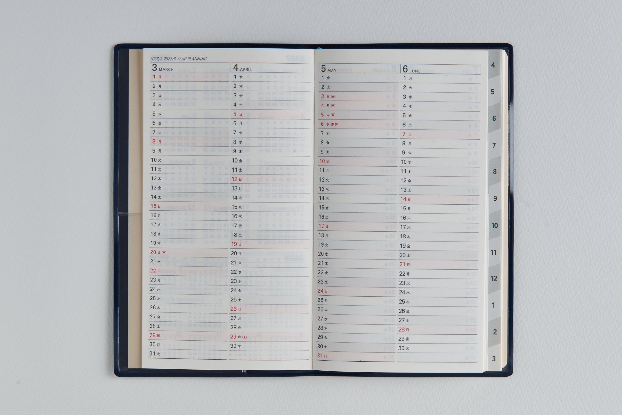 [No.666]リベル インデックス 6  月曜始まり【ブルー オン ノアール】