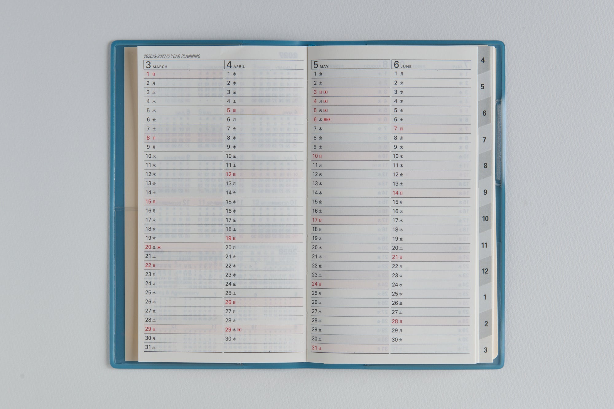 [No.667]リベル インデックス 7  月曜始まり【ペールブルー】