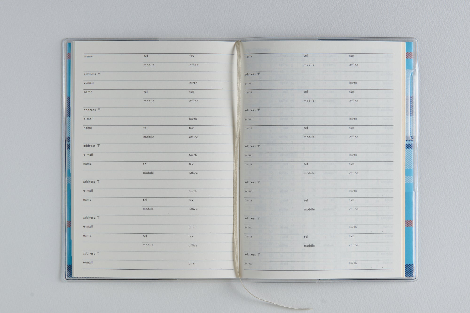 [No.693]メルクレール® 3