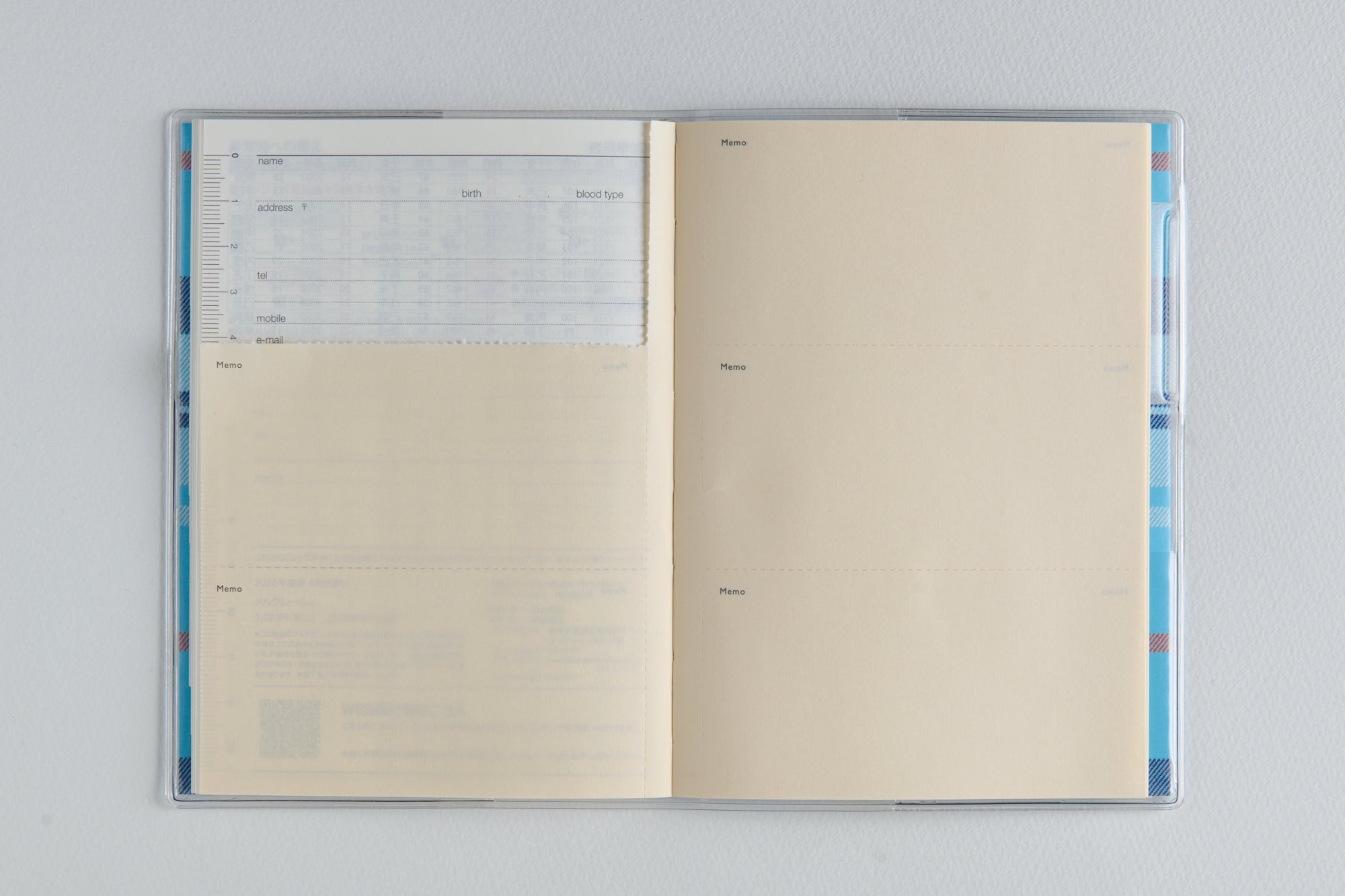 [No.693]メルクレール® 3