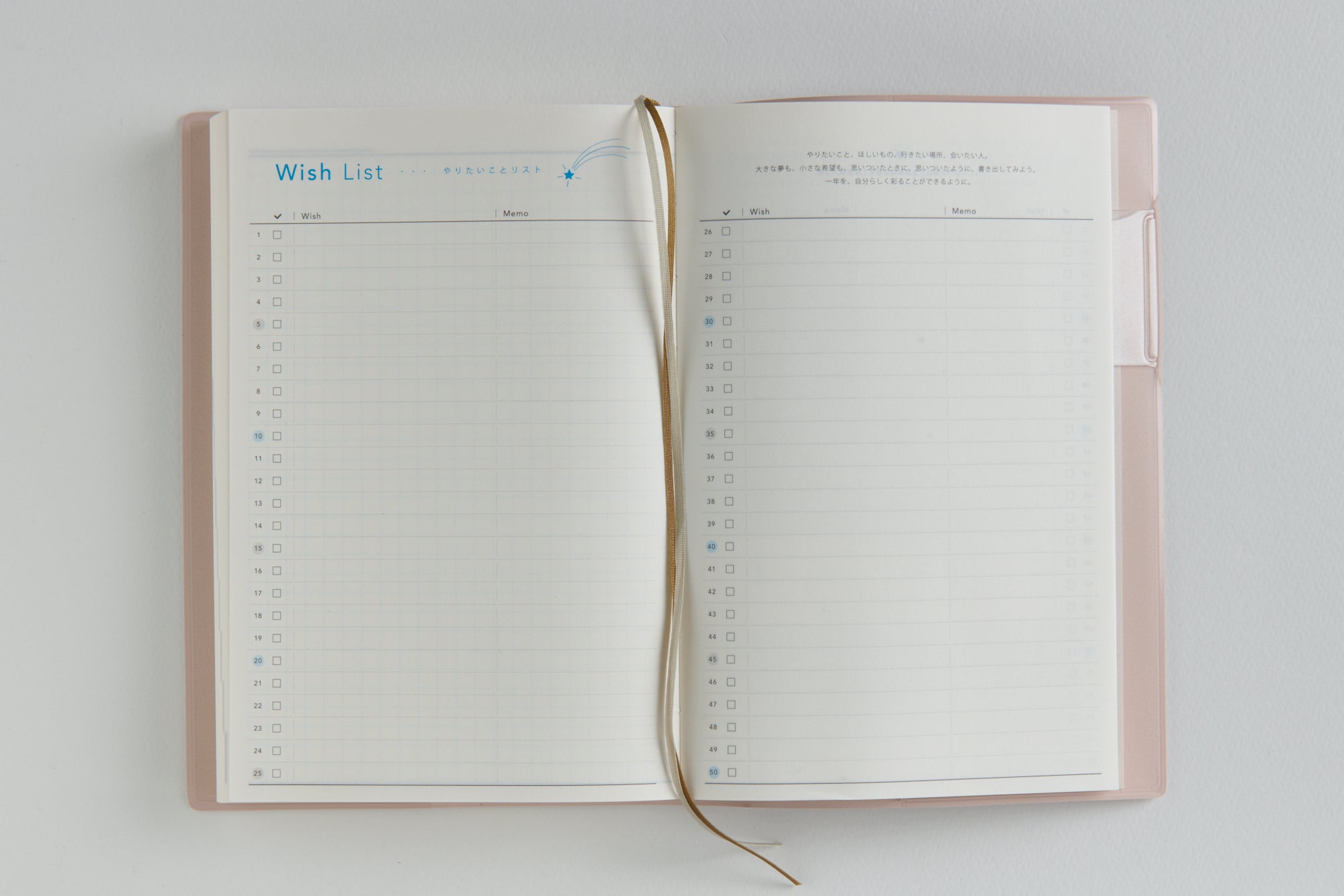 [No.701]torinco® 1【ドーンピンク】