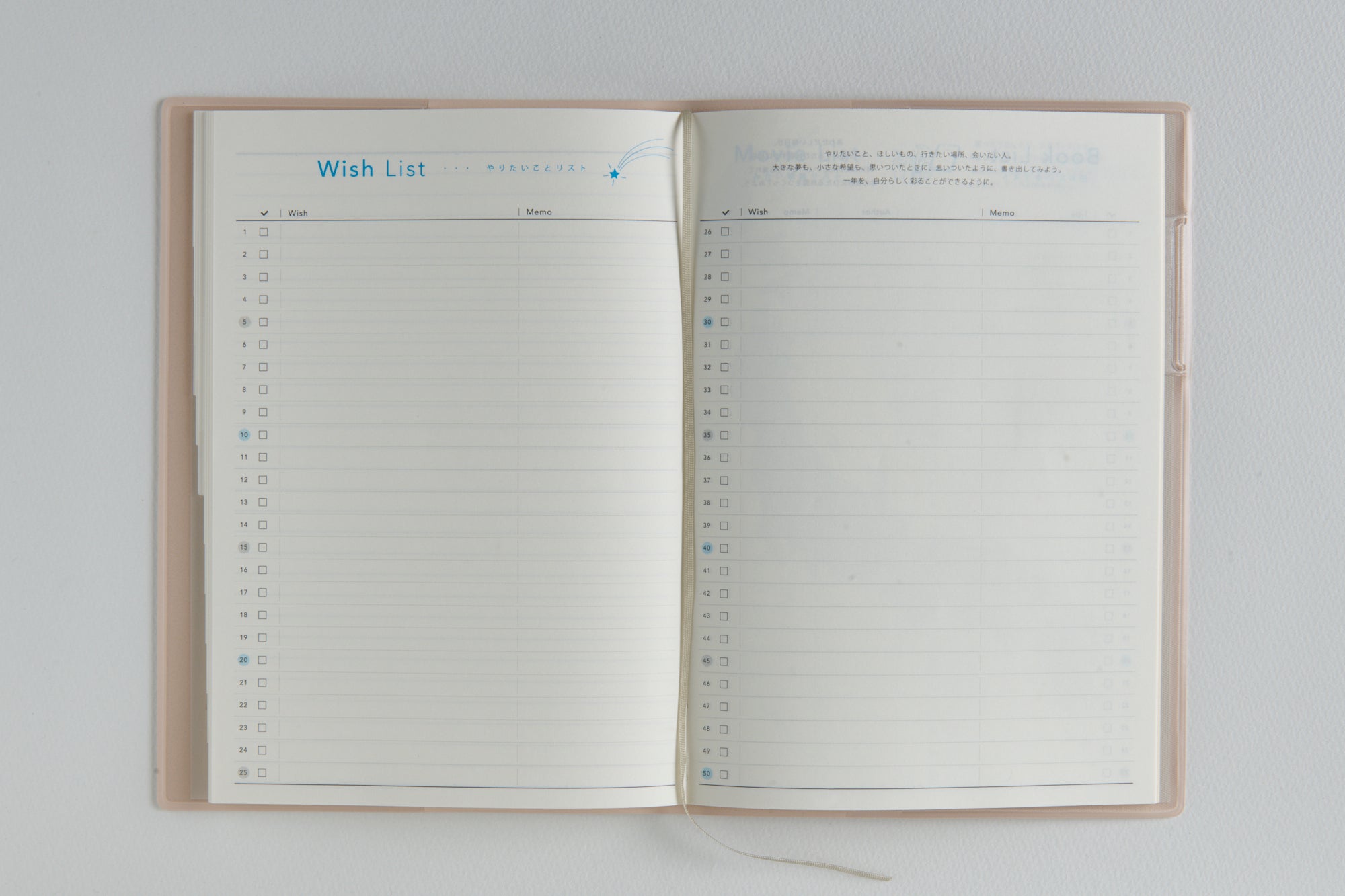 [No.711]torinco® 2【ピンクベージュ】