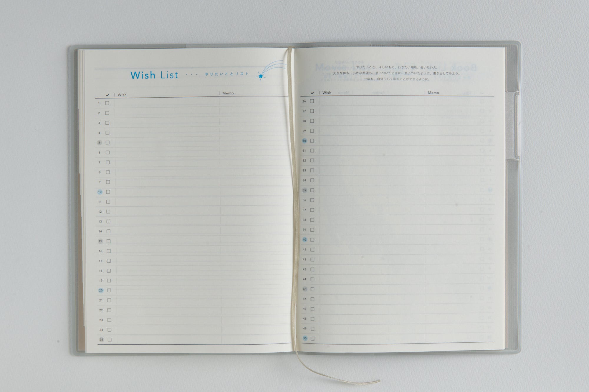 [No.712]torinco® 2【クールブルー】