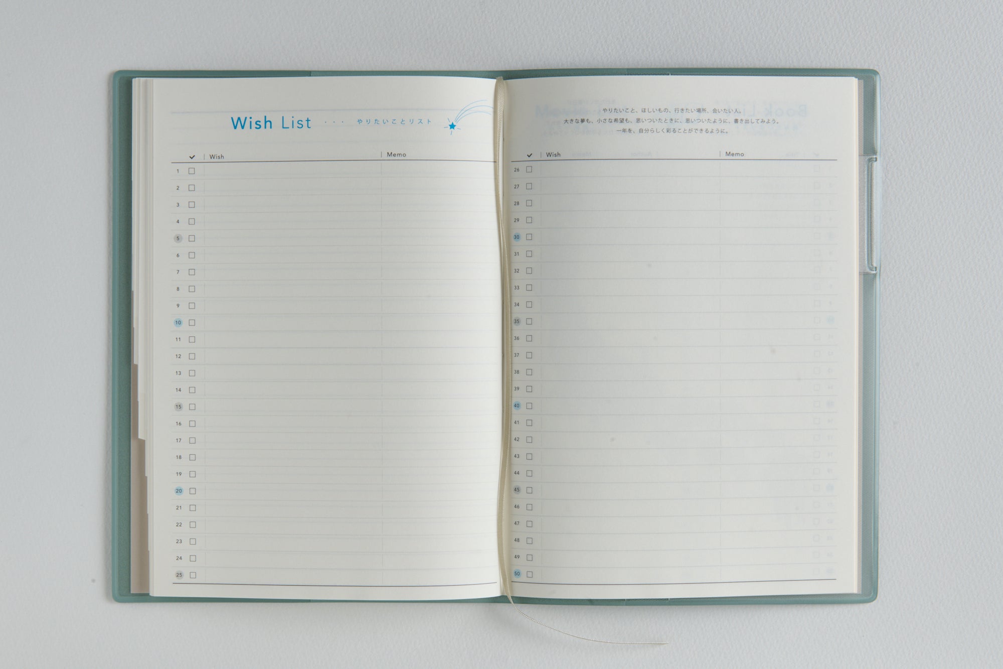 [No.713]torinco® 2【ダルブルー】