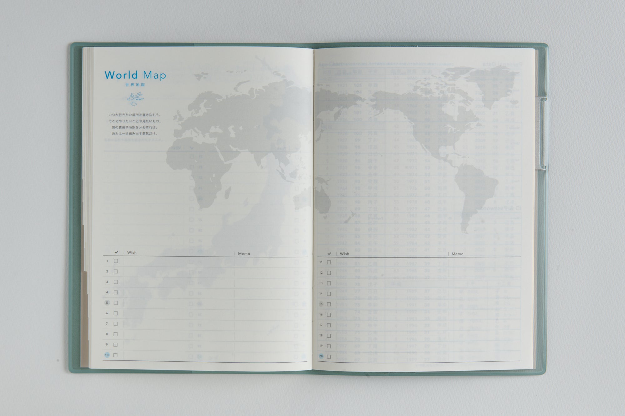 [No.713]torinco® 2【ダルブルー】