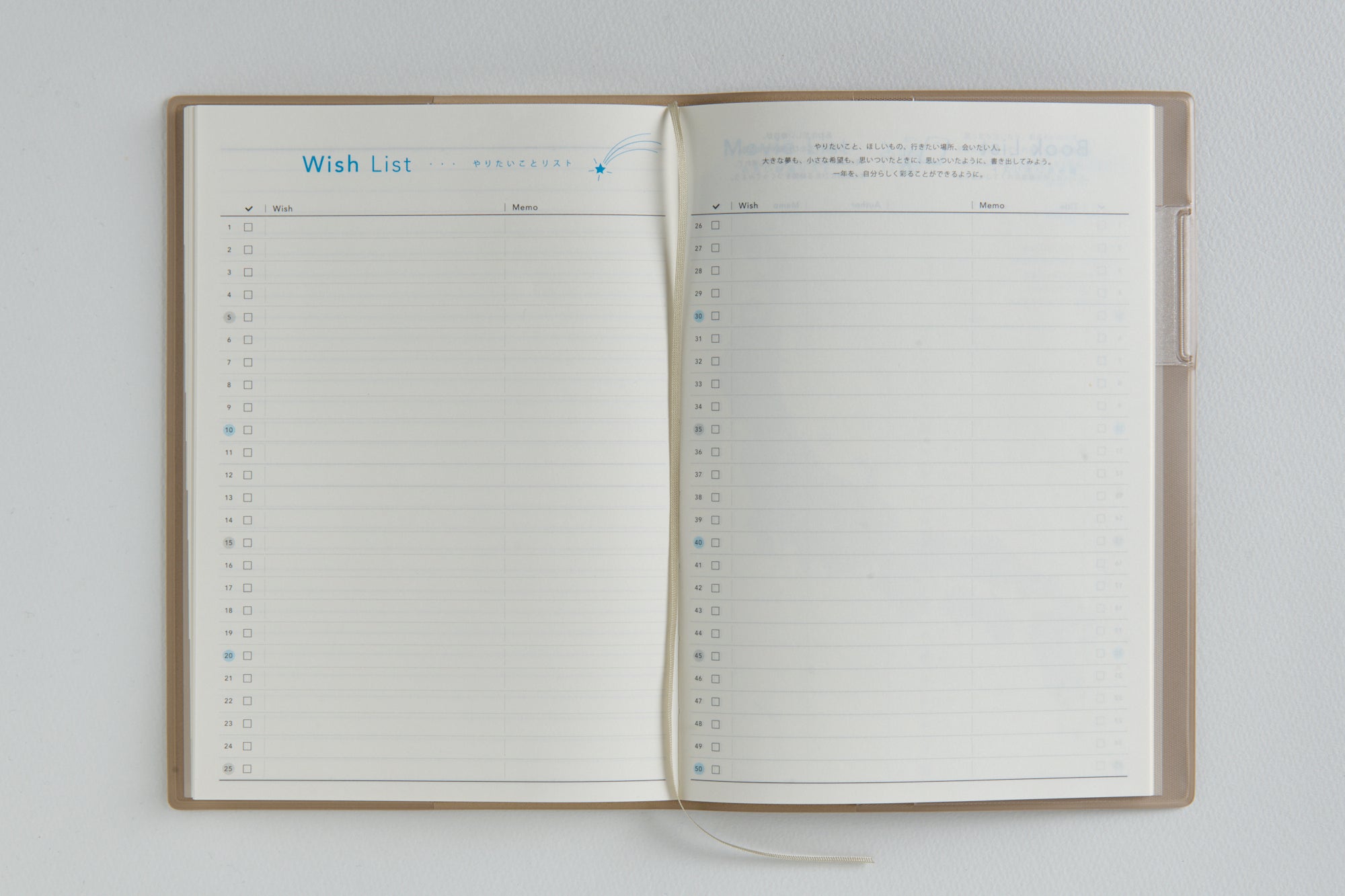 [No.714]torinco® 2【グレージュ】