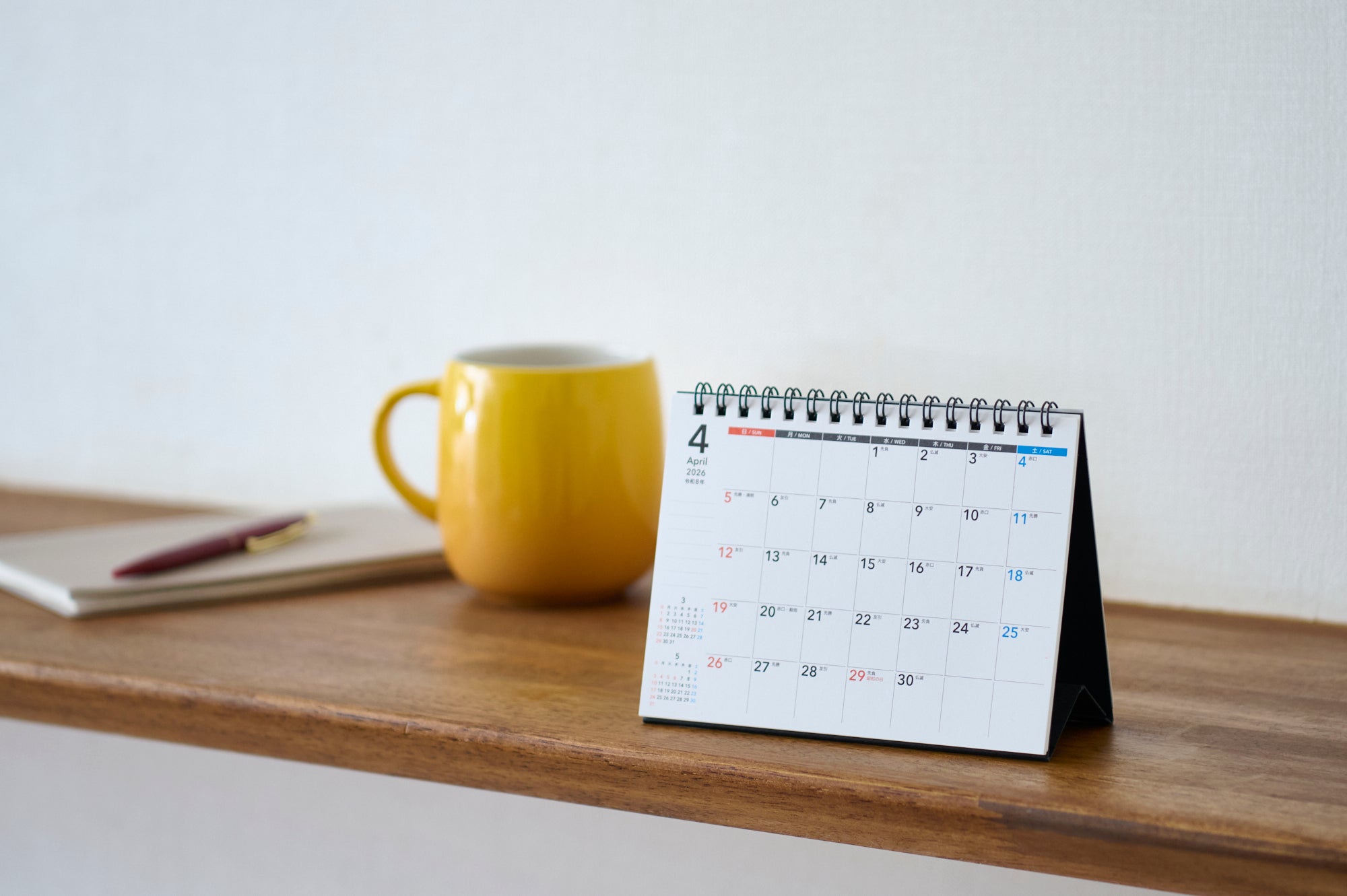 [No.T140] エコカレンダー卓上