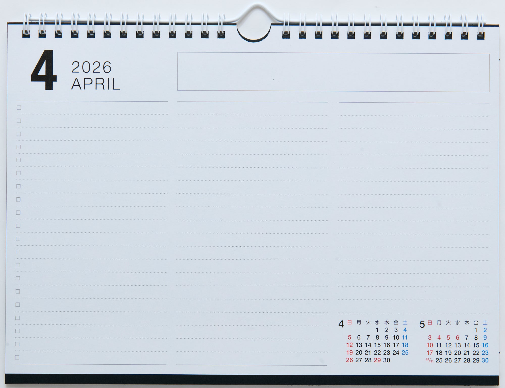 [No.T111] エコカレンダー壁掛・卓上兼用 2026年度版4月始まり