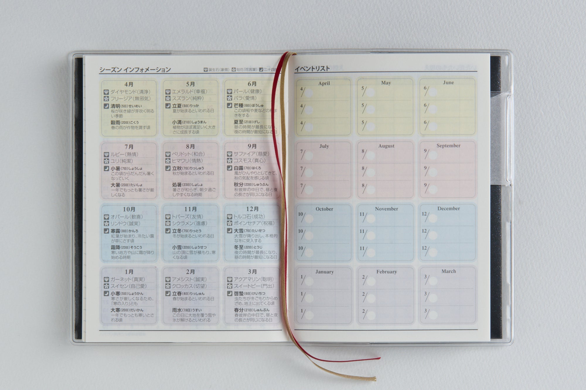 [No.762]T'pure （ティーズピュア） 1【ブラック】