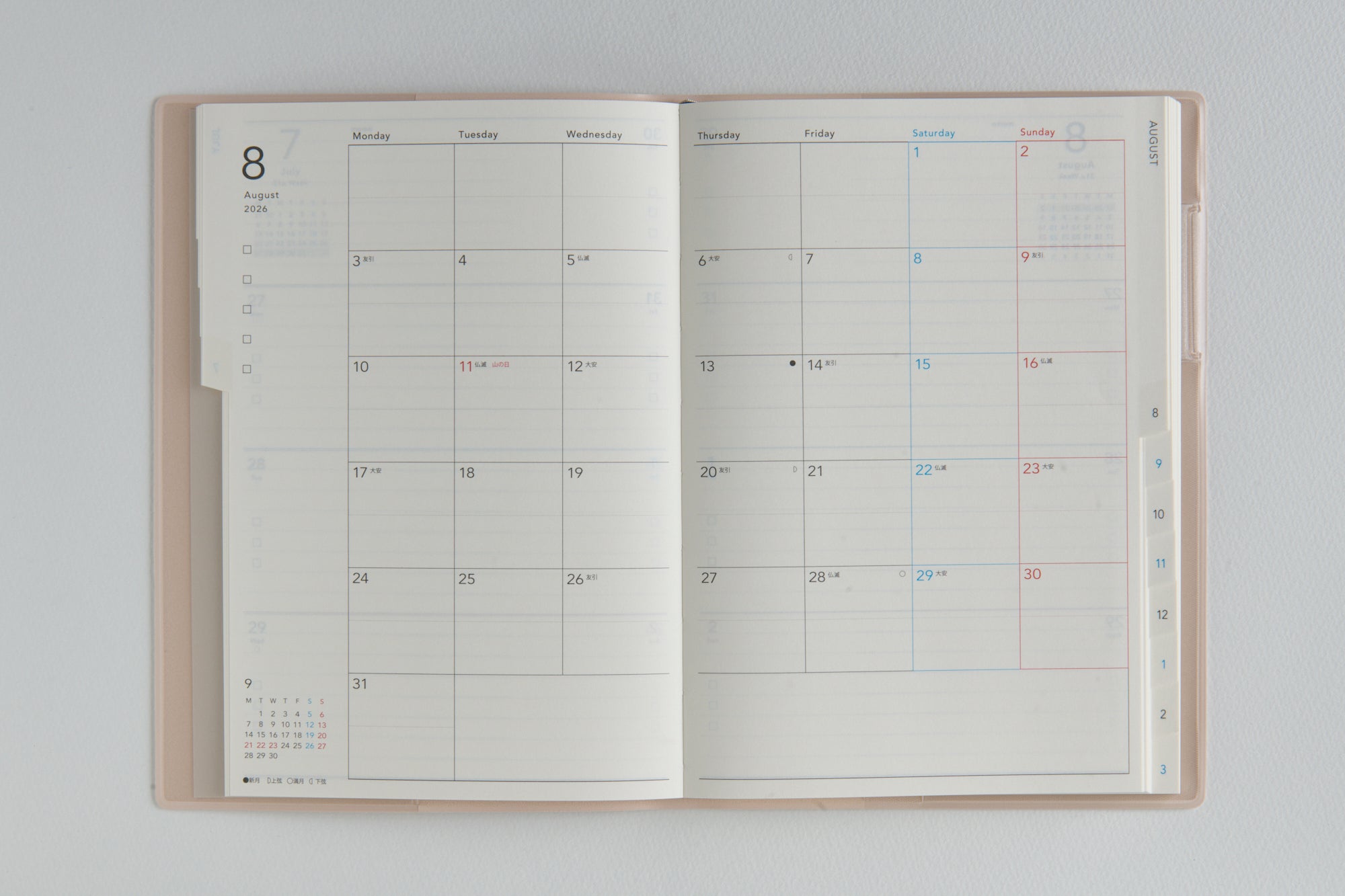 [No.777]torinco® 9【ピンクベージュ】