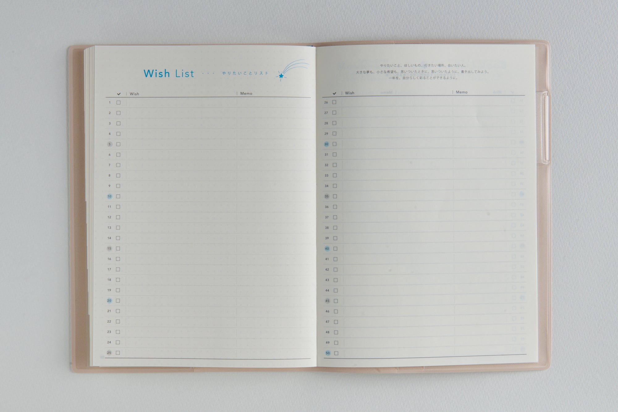 [No.777]torinco® 9【ピンクベージュ】