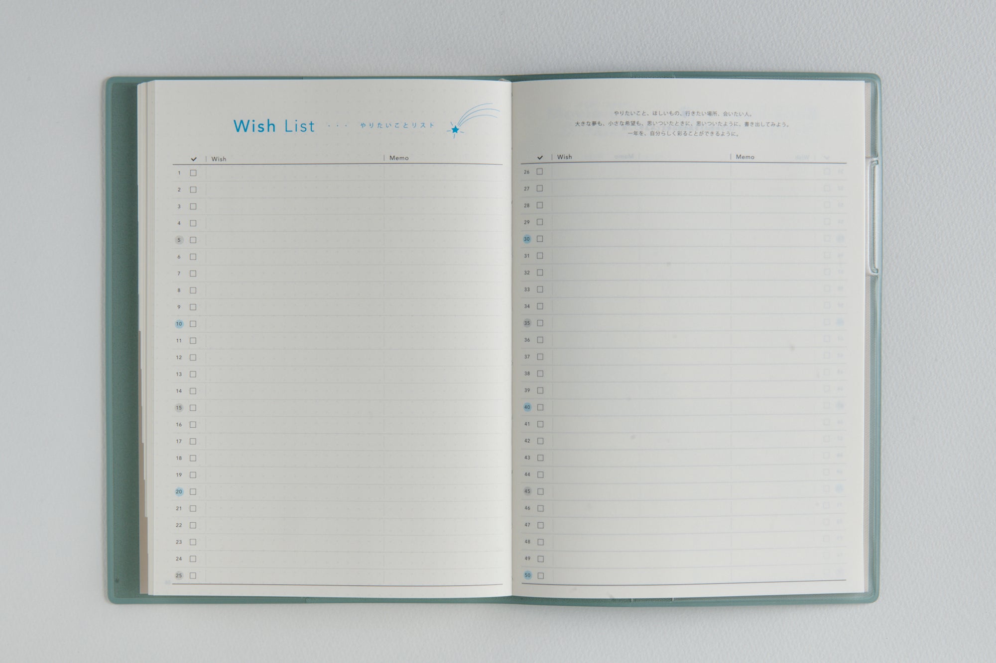 [No.776]torinco® 9【ダルブルー】