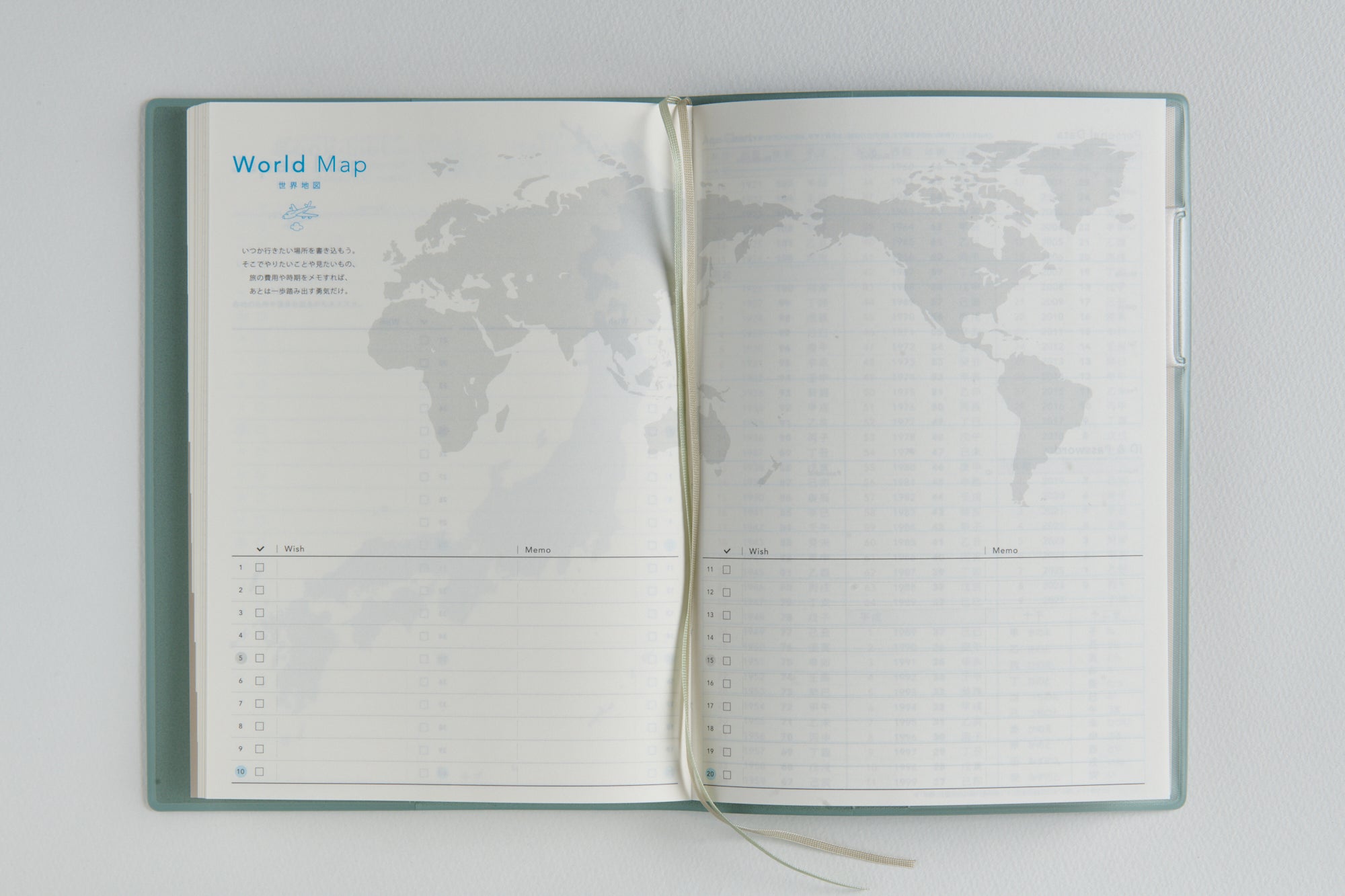 [No.776]torinco® 9【ダルブルー】