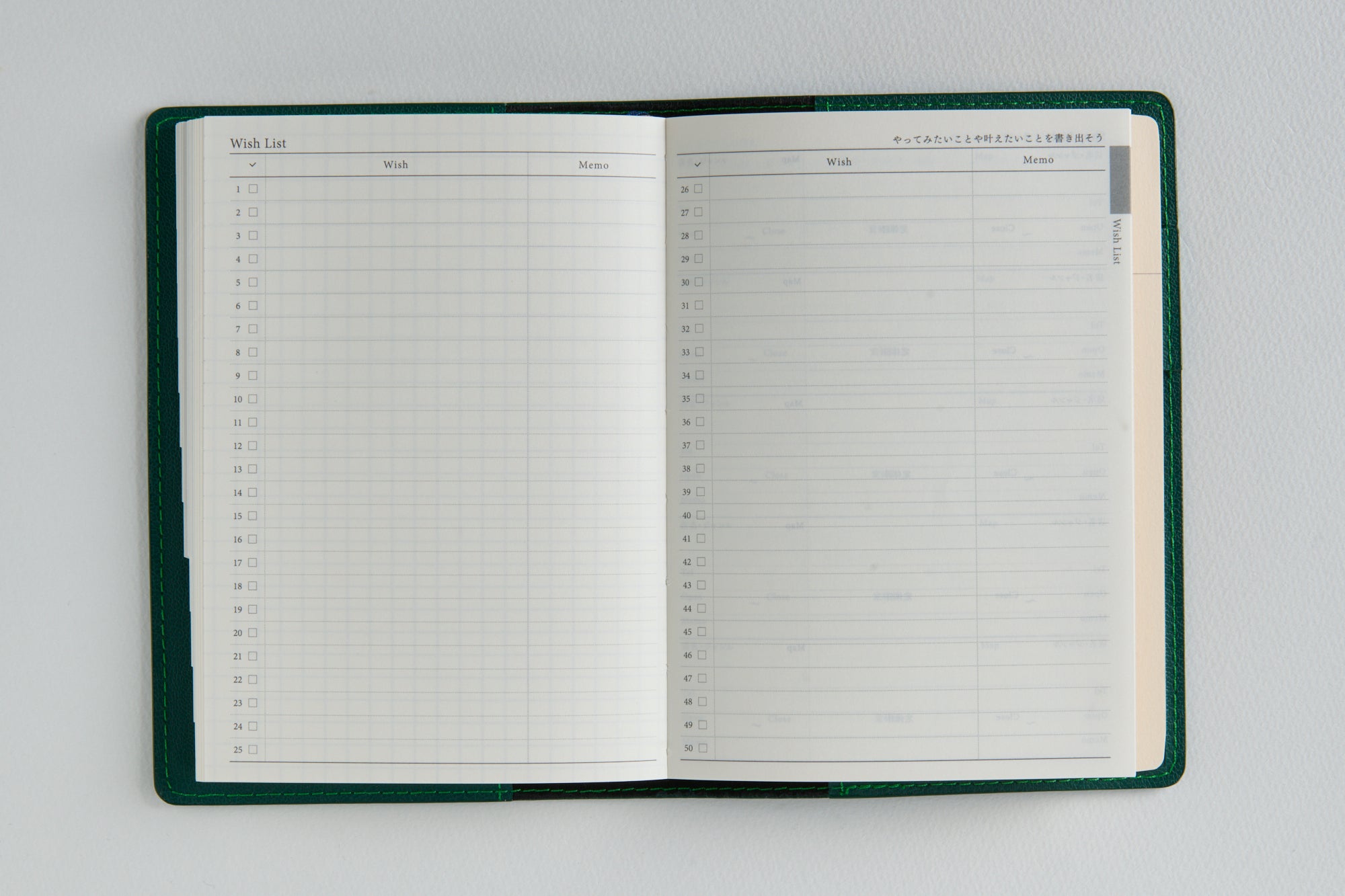 [No.785]リシェル® 5【カメリアグリーン】