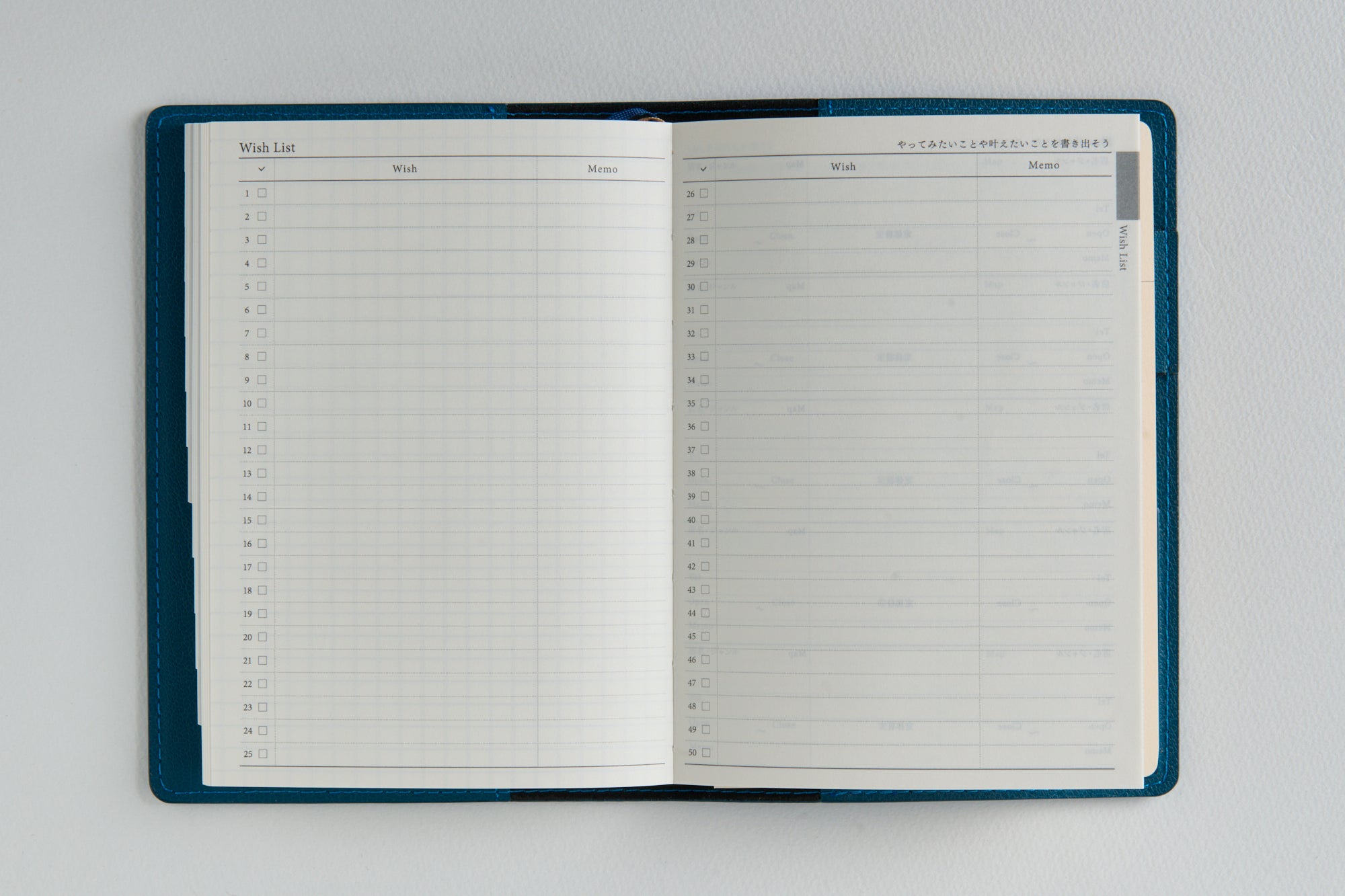 [No.787]リシェル® 7【コーンフラワーブルー】