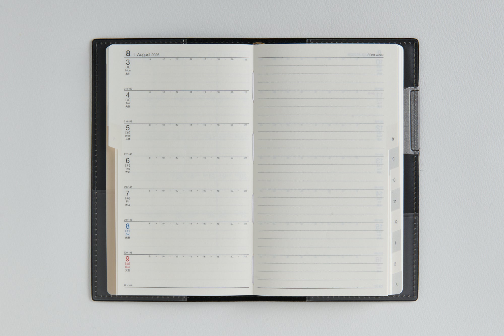 [No.821]ニューダイアリー カジュアル【ブラック】