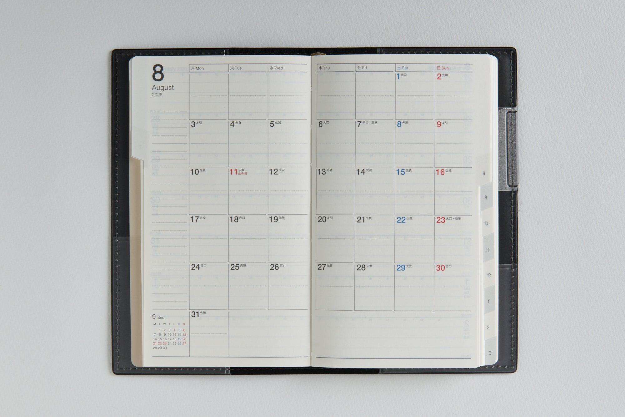 [No.821]ニューダイアリー カジュアル【ブラック】