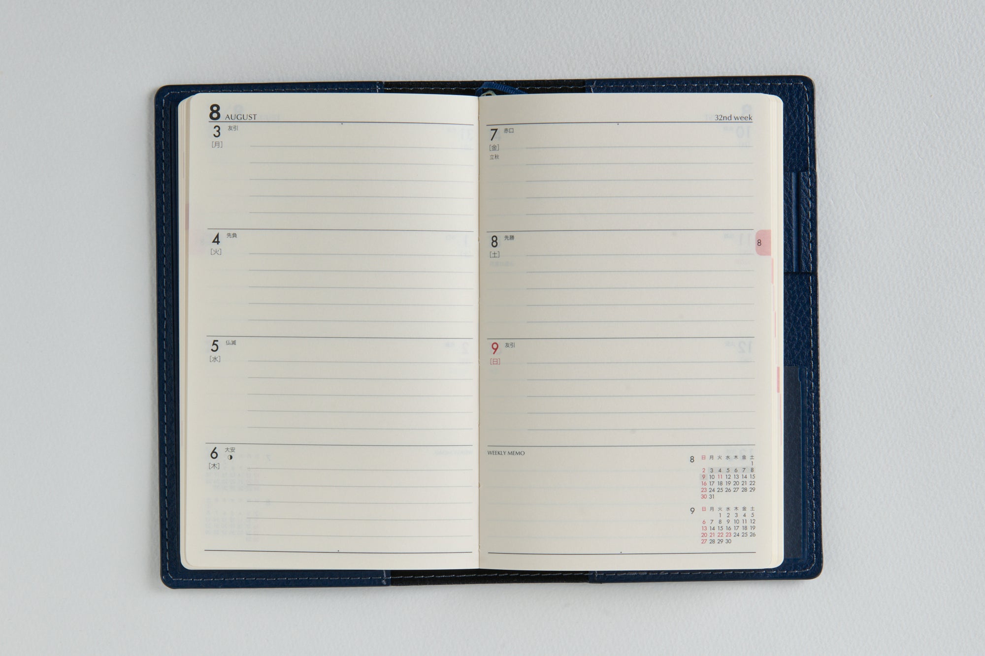 [No.851]T'beau （ティーズビュー） 4【ネイビー】