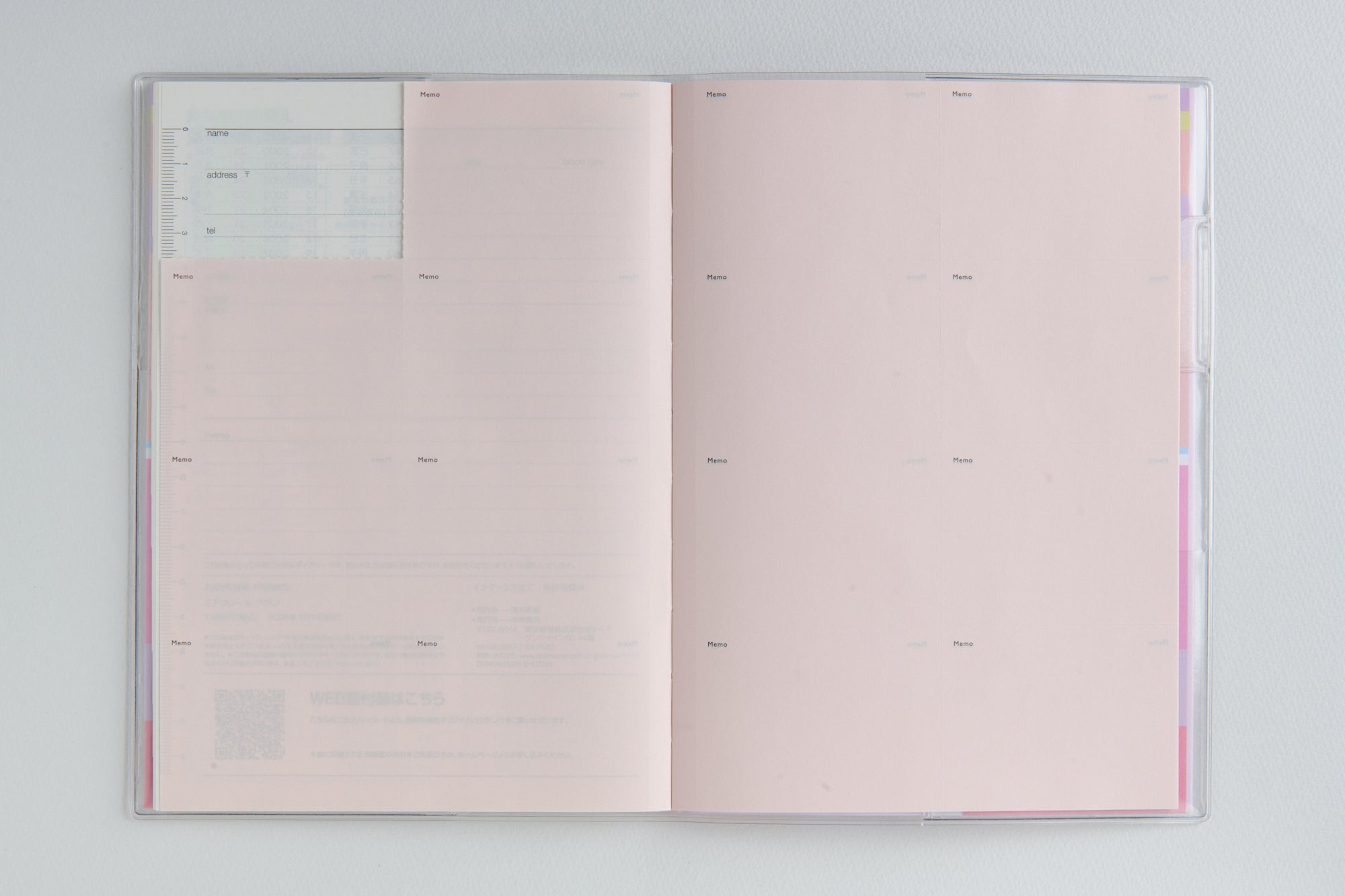 [No.945]ミアクレール グラン 1