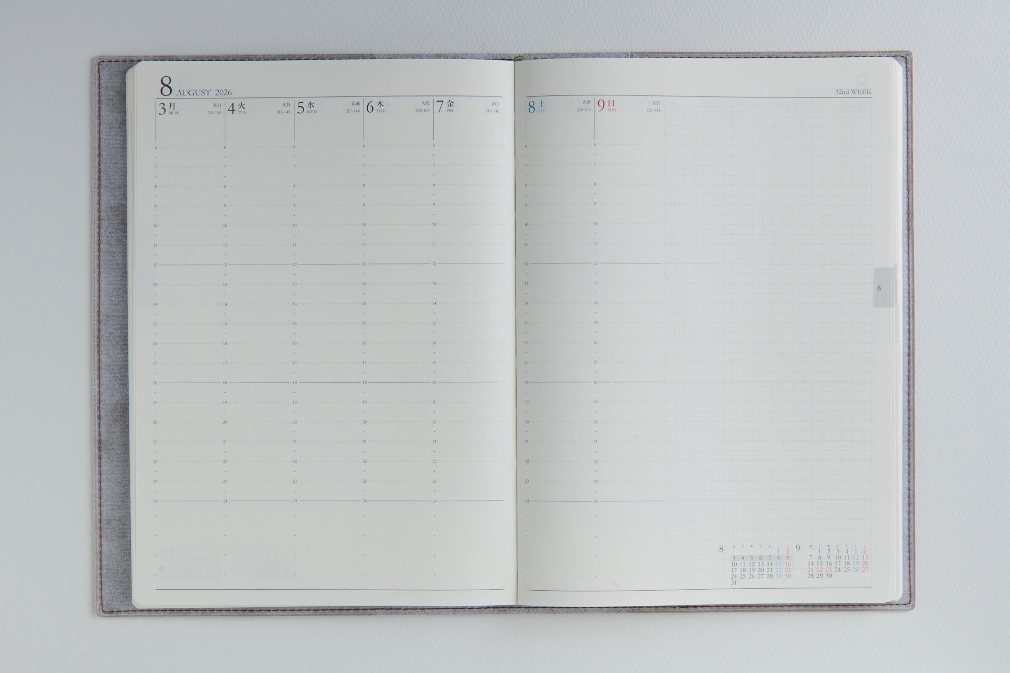 [No.967]デスクダイアリー カジュアル 7【ウォームグレイ】