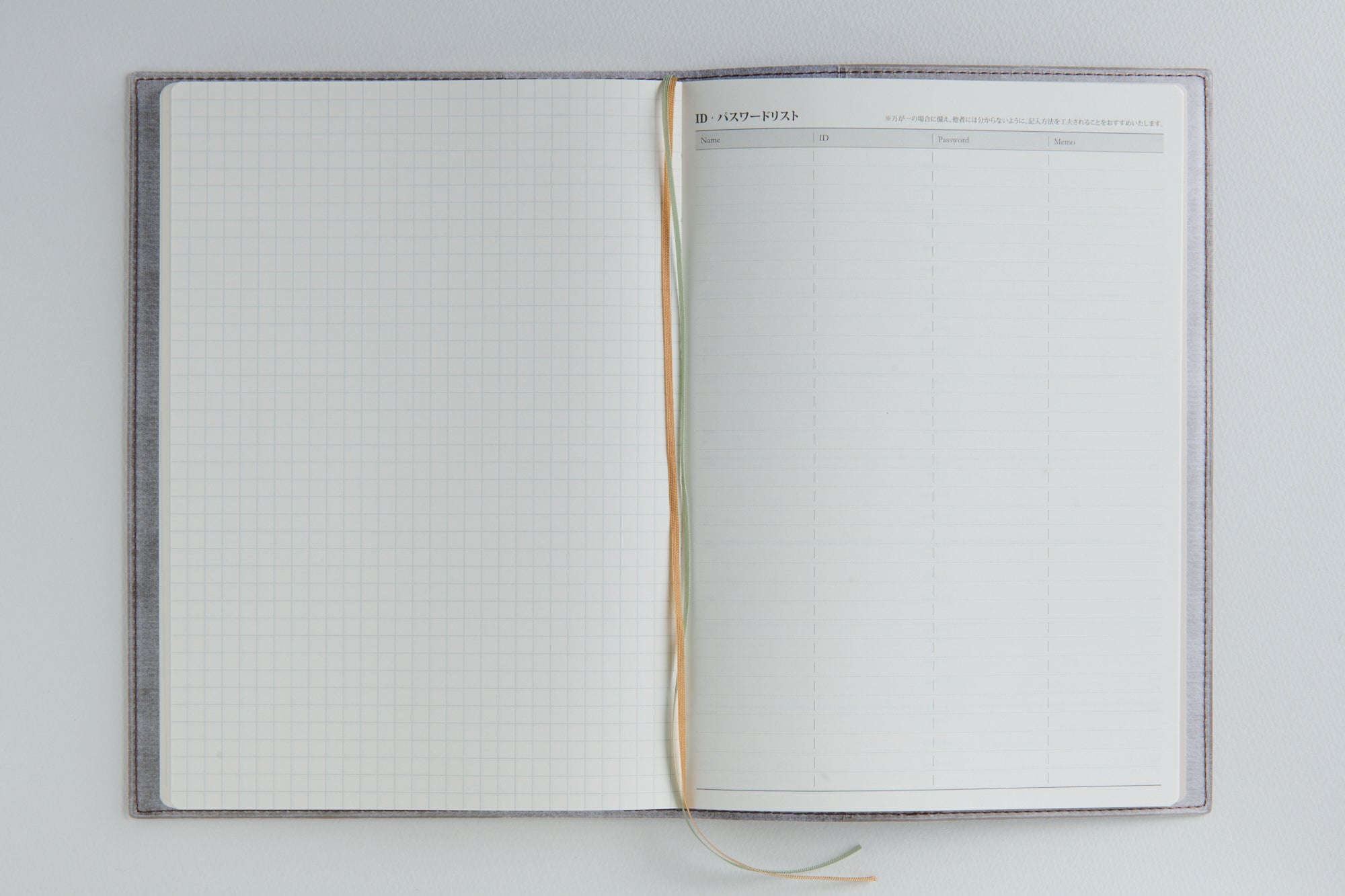 [No.967]デスクダイアリー カジュアル 7【ウォームグレイ】