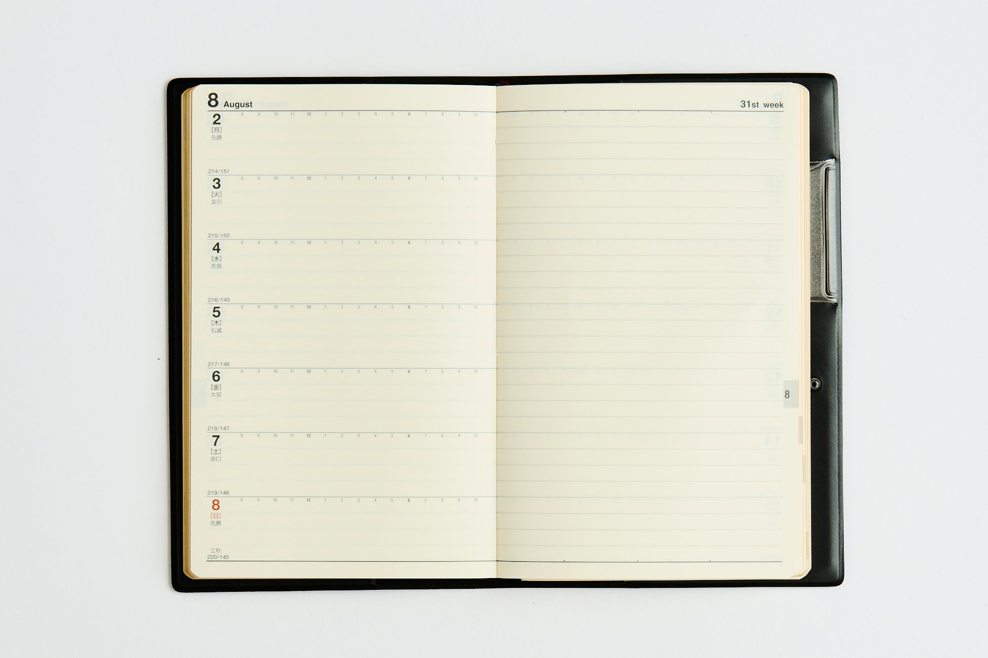No.47] ビジネス手帳 1 【黒】 2027年版1月始まり