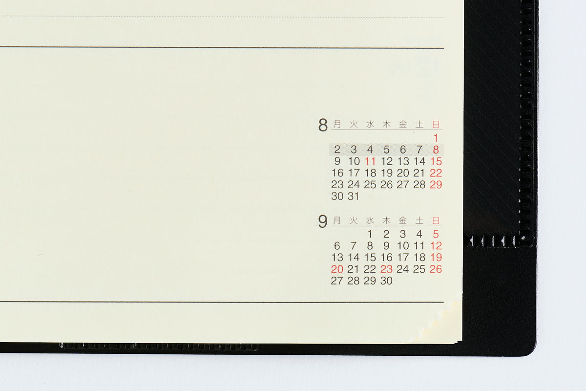 [No.93] リングダイアリー スリム （セパレート） 【黒】 2027年版1月始まり