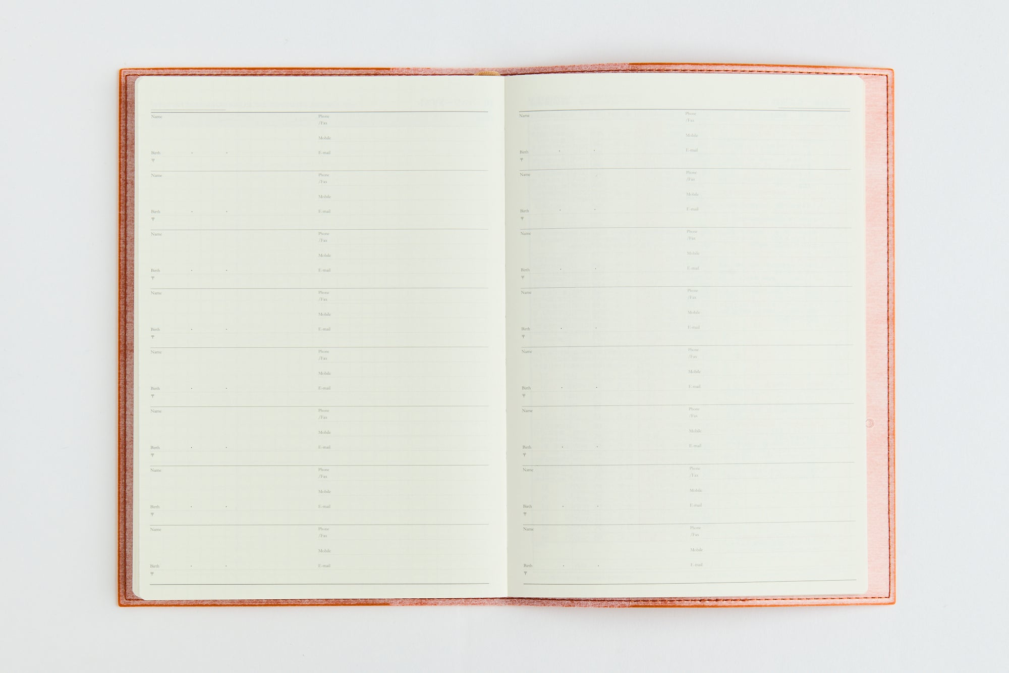 [No.434] デスクダイアリー カジュアル 4 【オレンジ】 2027年版1月始まり