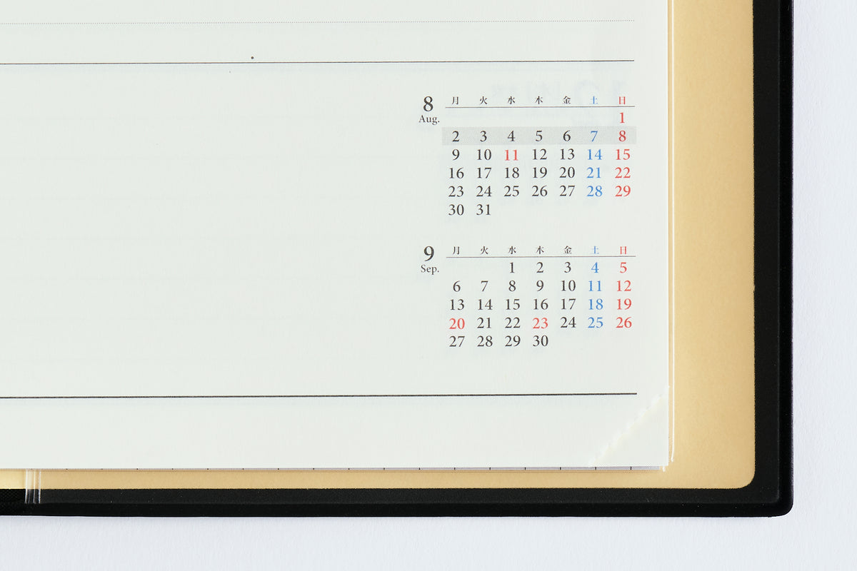 [No.452] リングダイアリー （セパレート） 【黒】 2027年版1月始まり