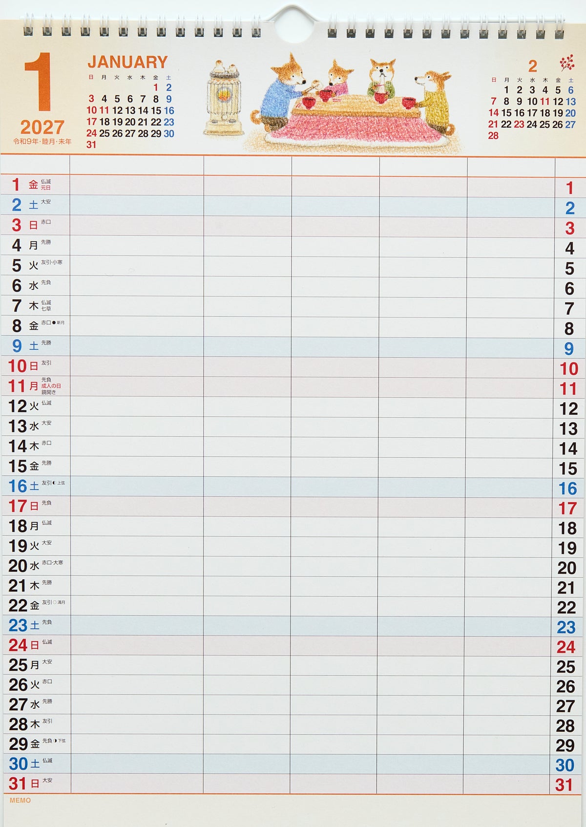 [No.E532]ファミリーエコカレンダー壁掛