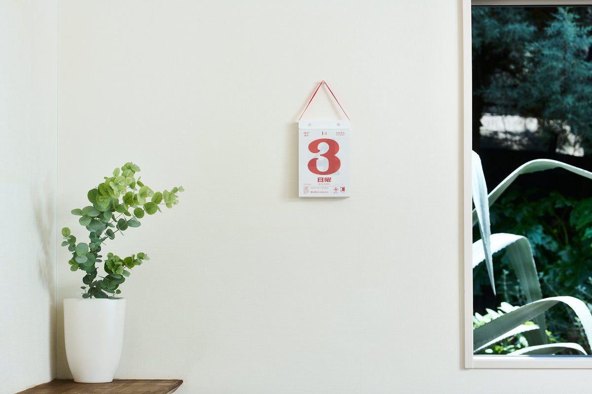 [No.E503]日めくりカレンダー（小型）